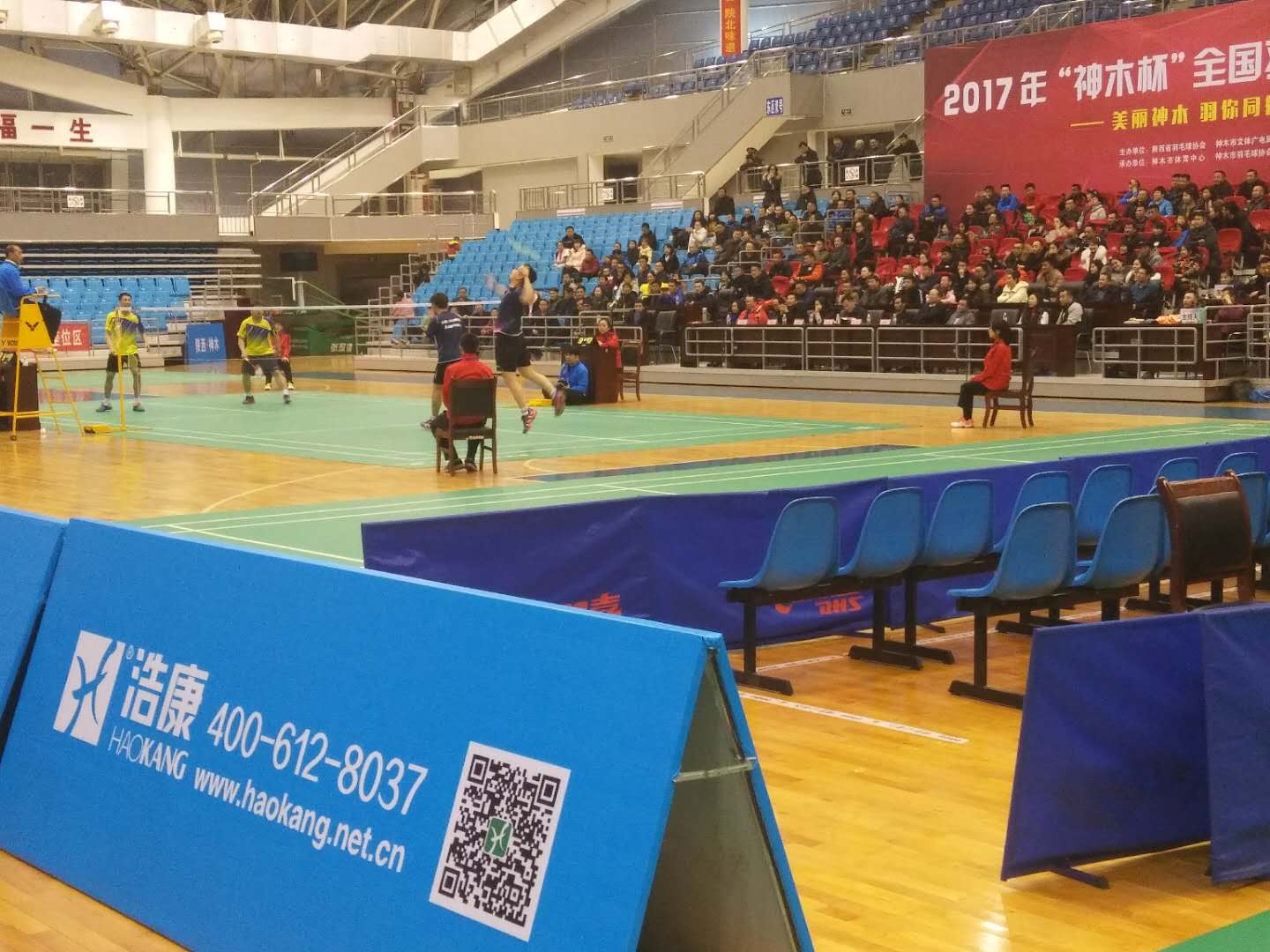 美丽神木▪羽你同行——2017年“神木杯”全国羽毛球公开赛盛大开幕