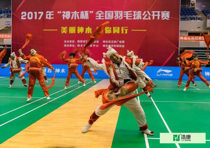 美丽神木▪羽你同行——2017“神木杯”全国羽毛球公开赛圆满落幕