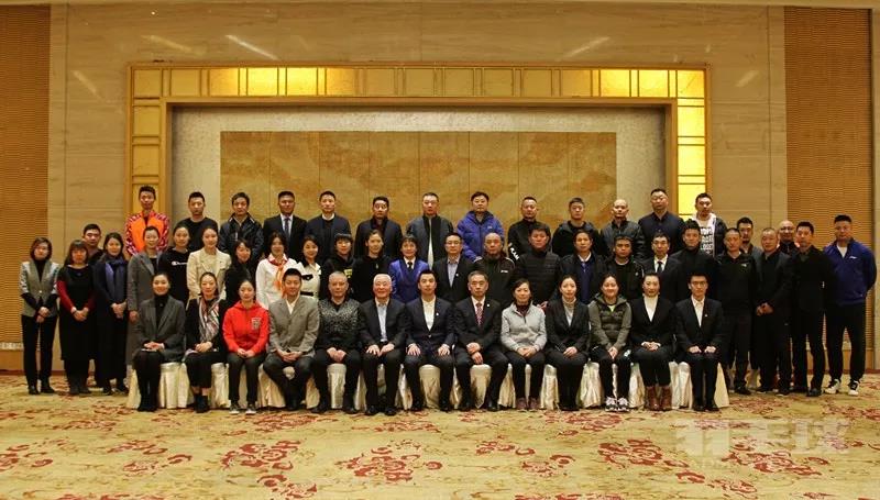 PA旗舰厅祝贺中国羽协召开青少年委员会、全民健身委员会换届会议圆满结束