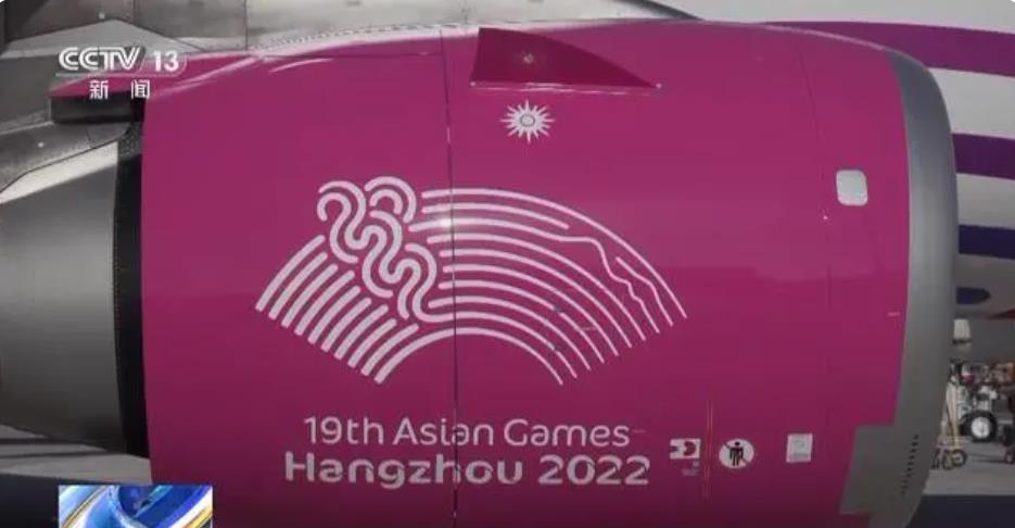 杭州亚运会倒计时  场馆惠民开放刮起全民健身运动风