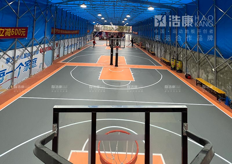 南宁动奕篮球馆