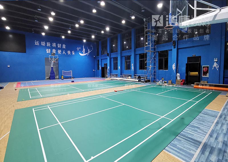 仁怀市公安局羽毛球场